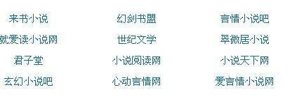 人人影视在线观看
